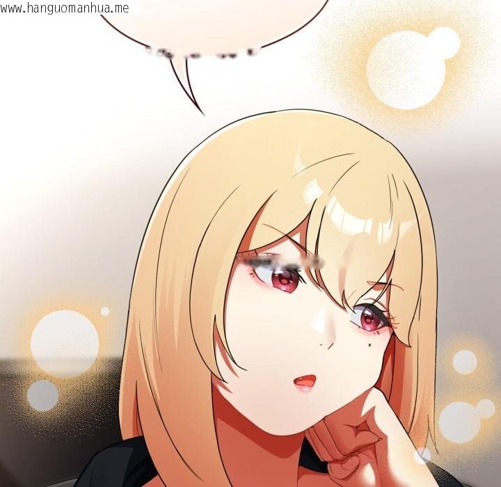 韩国漫画硬也要拍完韩漫_硬也要拍完-第4话在线免费阅读-韩国漫画-第125张图片
