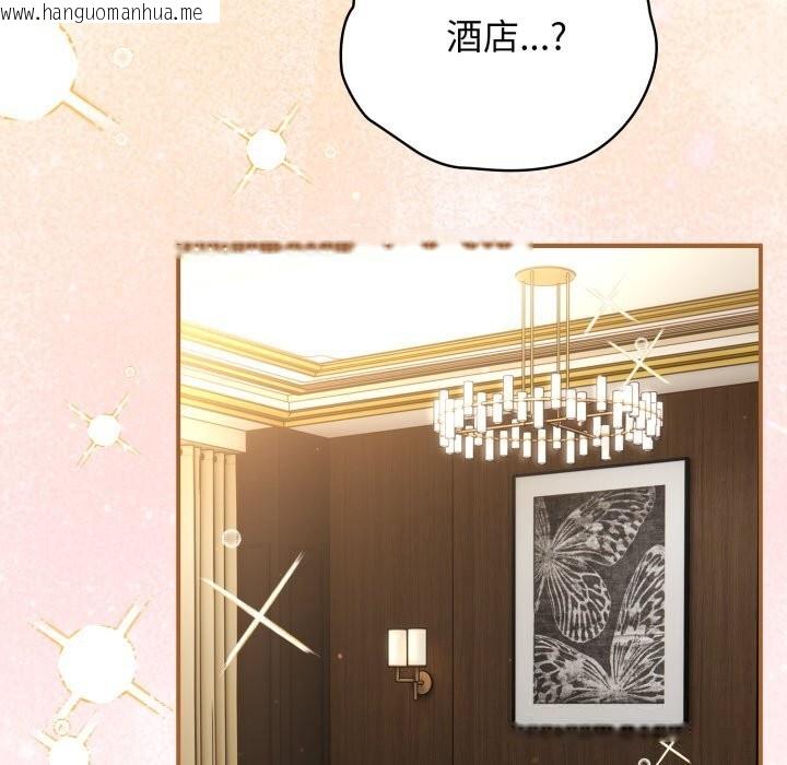 韩国漫画硬也要拍完韩漫_硬也要拍完-第4话在线免费阅读-韩国漫画-第165张图片