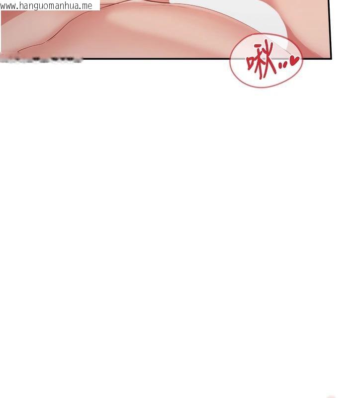 韩国漫画报告女班长:一根突起韩漫_报告女班长:一根突起-第17话-发情的母狗在线免费阅读-韩国漫画-第160张图片