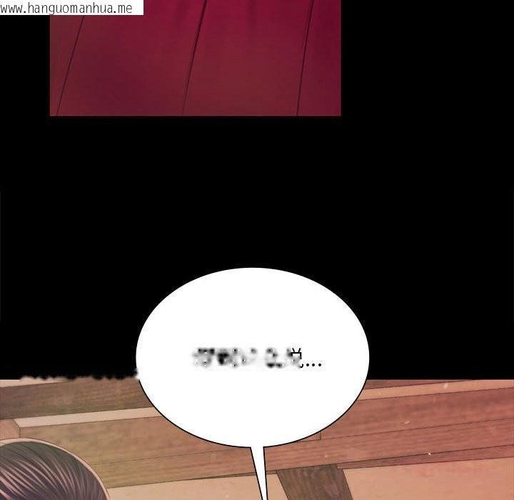 韩国漫画小姐韩漫_小姐-第85话在线免费阅读-韩国漫画-第57张图片