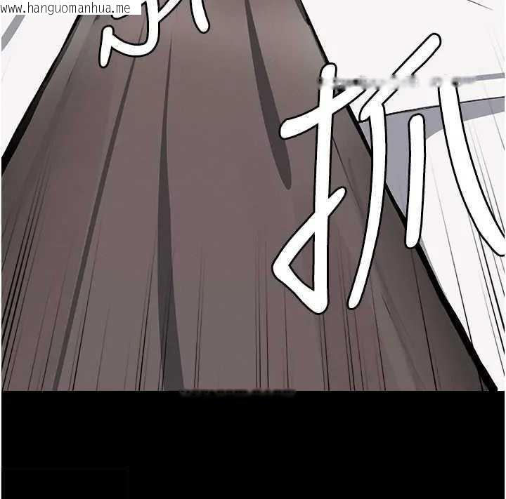韩国漫画尸变家园:以身相许韩漫_尸变家园:以身相许-第8话-无法无天的性暴力在线免费阅读-韩国漫画-第137张图片