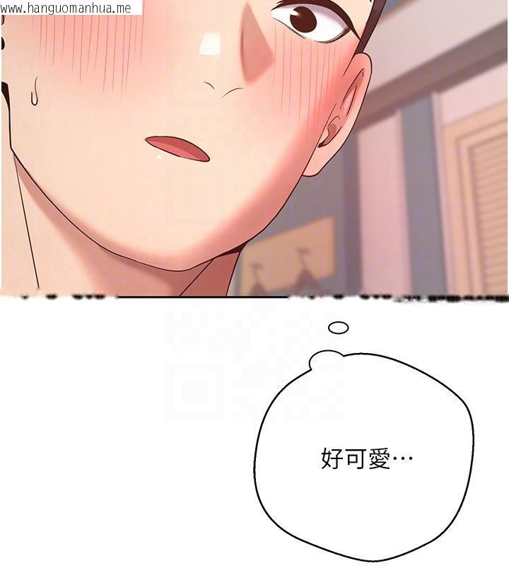 韩国漫画币转人生韩漫_币转人生-第36话-给性奴的「紧急任务」在线免费阅读-韩国漫画-第96张图片