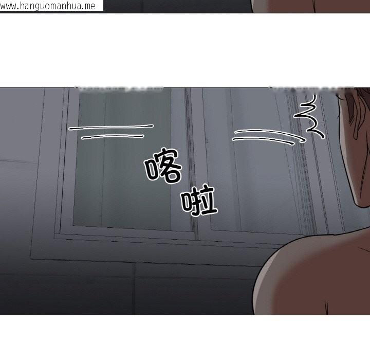 韩国漫画换身恋人韩漫_换身恋人-第10话在线免费阅读-韩国漫画-第64张图片
