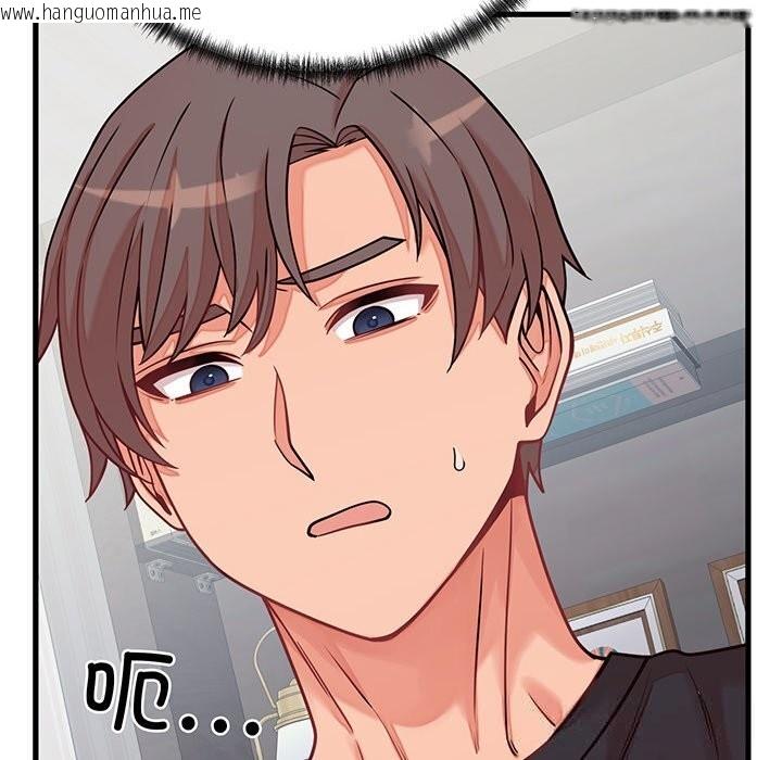 韩国漫画少爷的替身韩漫_少爷的替身-第16话在线免费阅读-韩国漫画-第78张图片