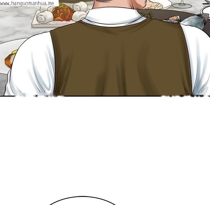 韩国漫画财阀家的女婿韩漫_财阀家的女婿-第44话在线免费阅读-韩国漫画-第89张图片