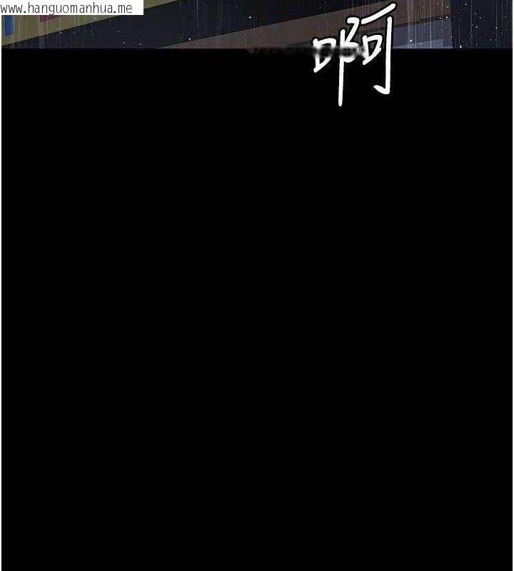 韩国漫画夜间诊疗室韩漫_夜间诊疗室-第120话-疗养身心的乐园在线免费阅读-韩国漫画-第156张图片