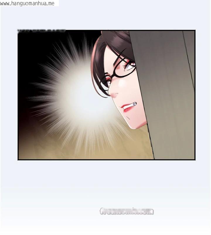韩国漫画大凤村妇女会韩漫_大凤村妇女会-第12话-有钱能使人出轨在线免费阅读-韩国漫画-第15张图片
