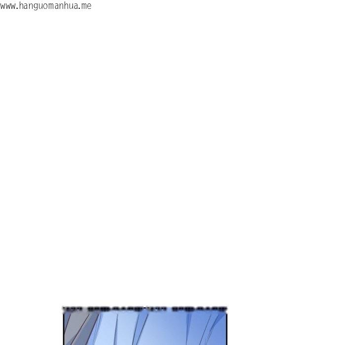 韩国漫画吉赛儿之血韩漫_吉赛儿之血-第15话在线免费阅读-韩国漫画-第97张图片