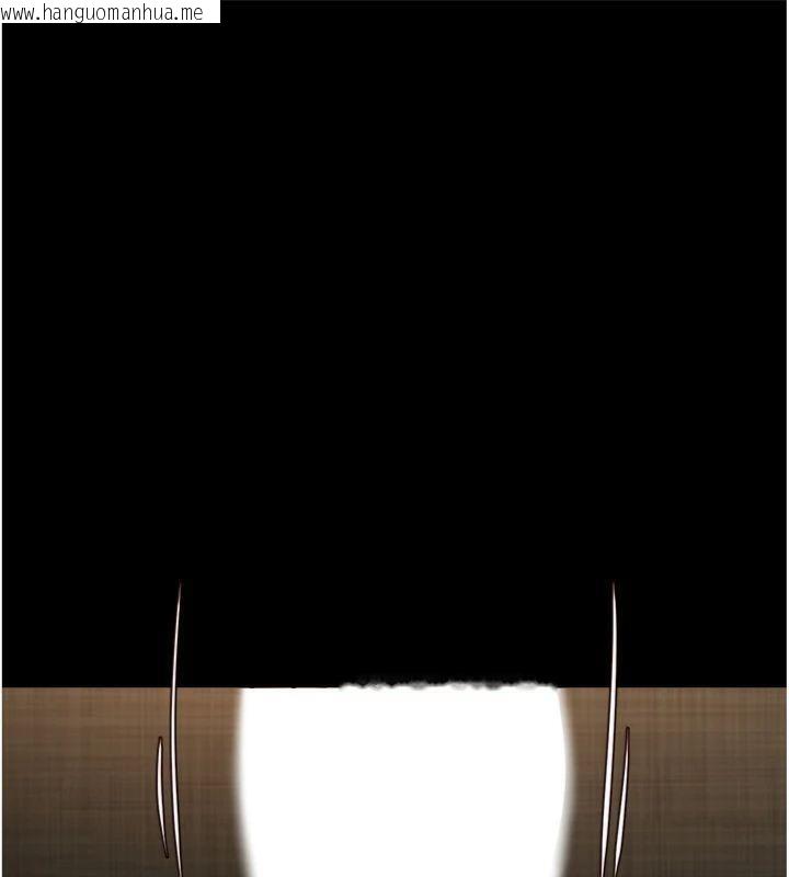 韩国漫画炸裂吧!巨棒韩漫_炸裂吧!巨棒-第94话-淫荡的巫女在线免费阅读-韩国漫画-第110张图片