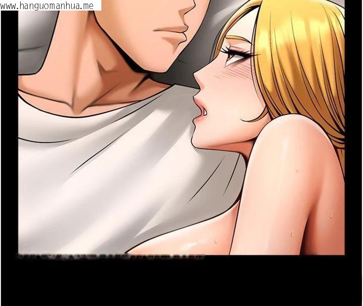 韩国漫画炸裂吧!巨棒韩漫_炸裂吧!巨棒-第94话-淫荡的巫女在线免费阅读-韩国漫画-第48张图片