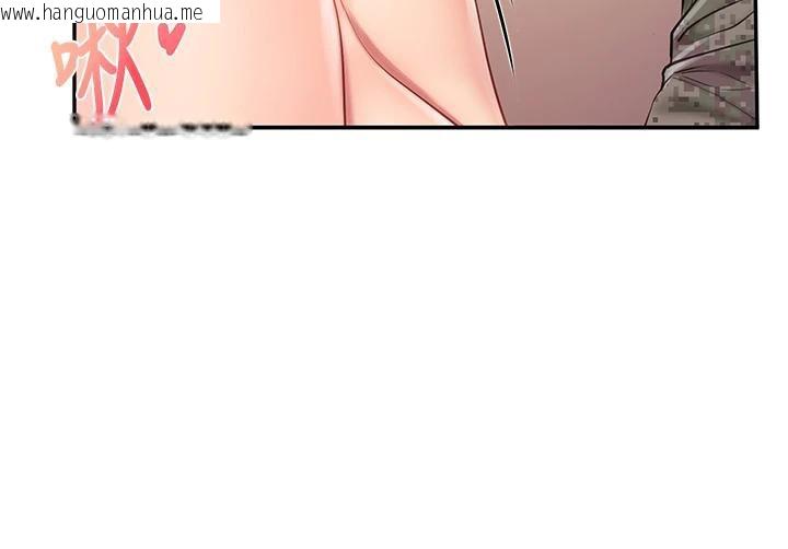 韩国漫画报告女班长:一根突起韩漫_报告女班长:一根突起-第17话-发情的母狗在线免费阅读-韩国漫画-第107张图片