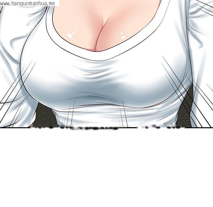 韩国漫画财阀家的女婿韩漫_财阀家的女婿-第44话在线免费阅读-韩国漫画-第95张图片