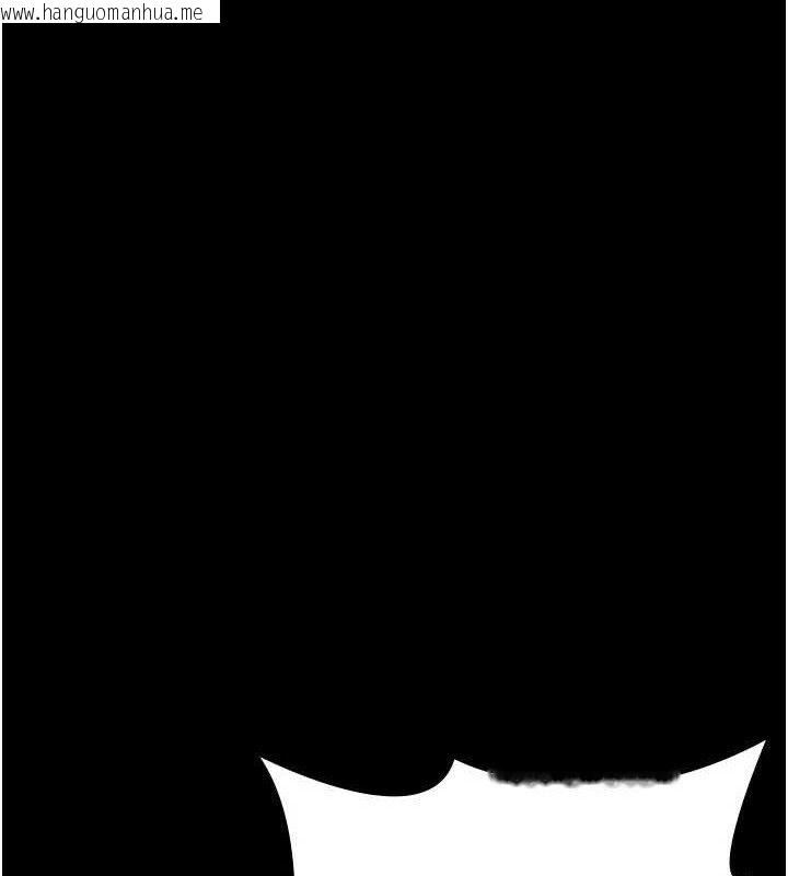 韩国漫画夜间诊疗室韩漫_夜间诊疗室-第120话-疗养身心的乐园在线免费阅读-韩国漫画-第5张图片