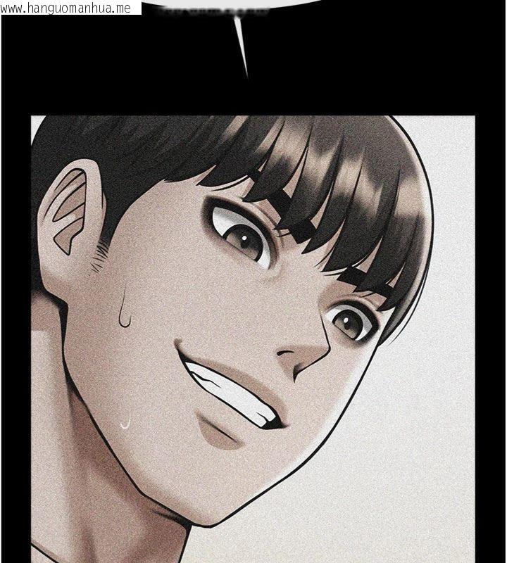 韩国漫画炸裂吧!巨棒韩漫_炸裂吧!巨棒-第94话-淫荡的巫女在线免费阅读-韩国漫画-第19张图片
