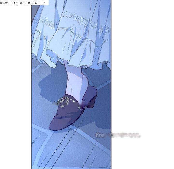 韩国漫画吉赛儿之血韩漫_吉赛儿之血-第15话在线免费阅读-韩国漫画-第98张图片