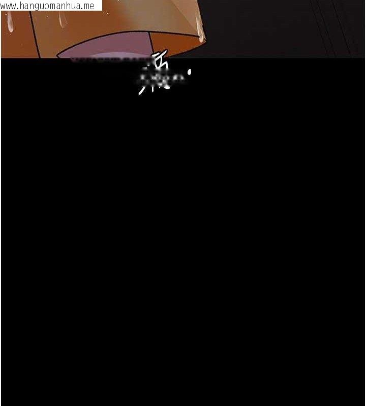 韩国漫画夜间诊疗室韩漫_夜间诊疗室-第120话-疗养身心的乐园在线免费阅读-韩国漫画-第167张图片