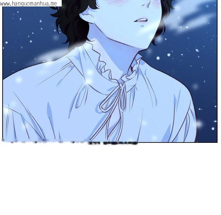 韩国漫画吉赛儿之血韩漫_吉赛儿之血-第15话在线免费阅读-韩国漫画-第6张图片