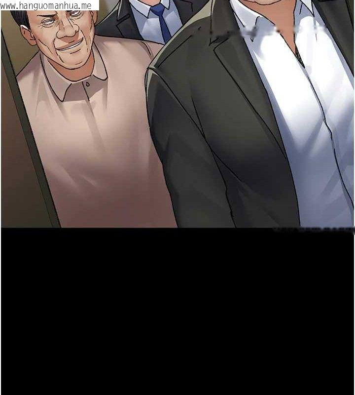 韩国漫画夜间诊疗室韩漫_夜间诊疗室-第120话-疗养身心的乐园在线免费阅读-韩国漫画-第113张图片