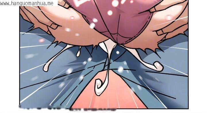 韩国漫画深层洁净达人韩漫_深层洁净达人-第47话-我们好像一对恋人在线免费阅读-韩国漫画-第48张图片