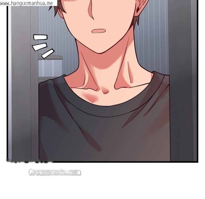 韩国漫画少爷的替身韩漫_少爷的替身-第16话在线免费阅读-韩国漫画-第56张图片