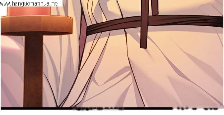 韩国漫画命运:贞洁欲女韩漫_命运:贞洁欲女-第53话-「洞」察洋女玉冰肌在线免费阅读-韩国漫画-第163张图片
