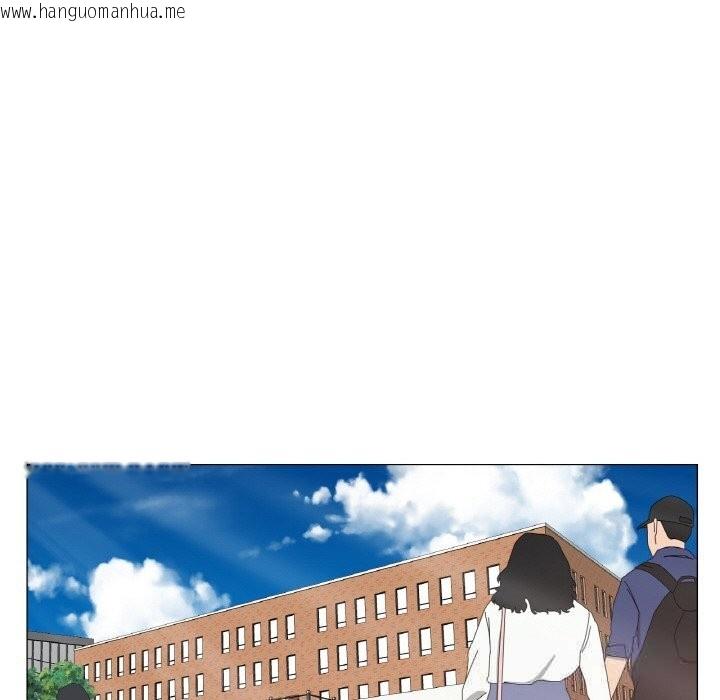 韩国漫画换身恋人韩漫_换身恋人-第10话在线免费阅读-韩国漫画-第23张图片