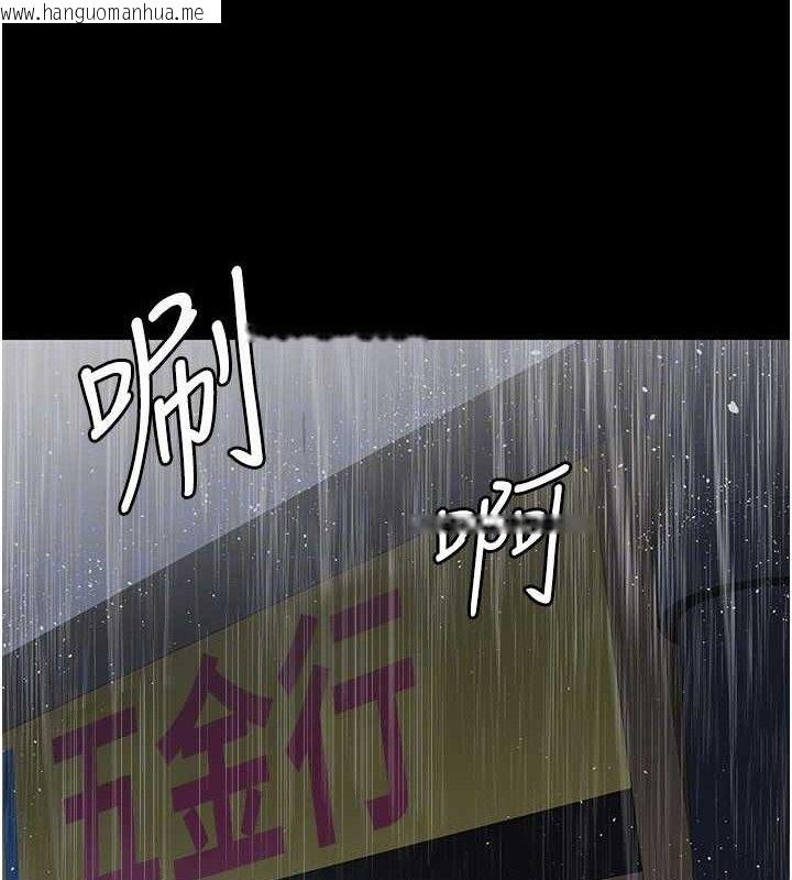 韩国漫画夜间诊疗室韩漫_夜间诊疗室-第120话-疗养身心的乐园在线免费阅读-韩国漫画-第155张图片