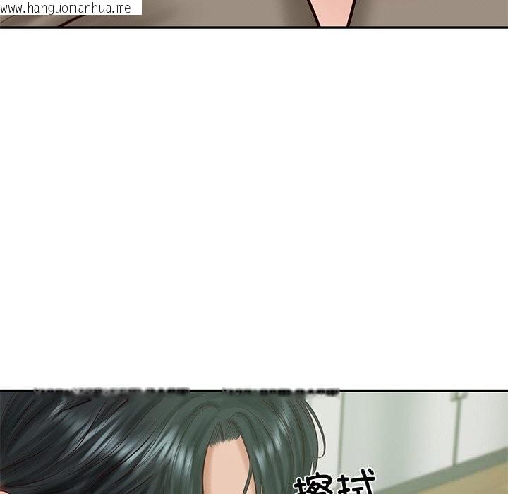 韩国漫画财阀家的女婿韩漫_财阀家的女婿-第44话在线免费阅读-韩国漫画-第52张图片
