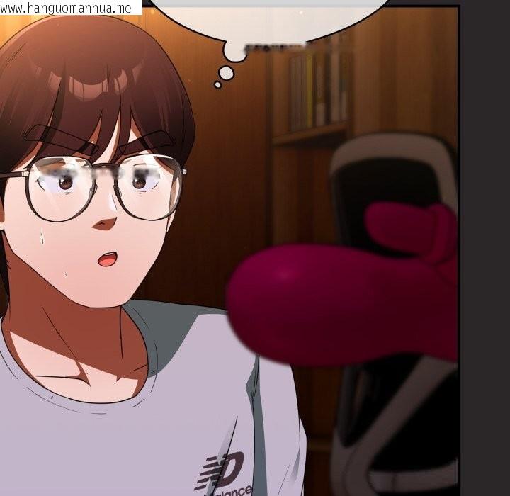 韩国漫画硬也要拍完韩漫_硬也要拍完-第4话在线免费阅读-韩国漫画-第78张图片