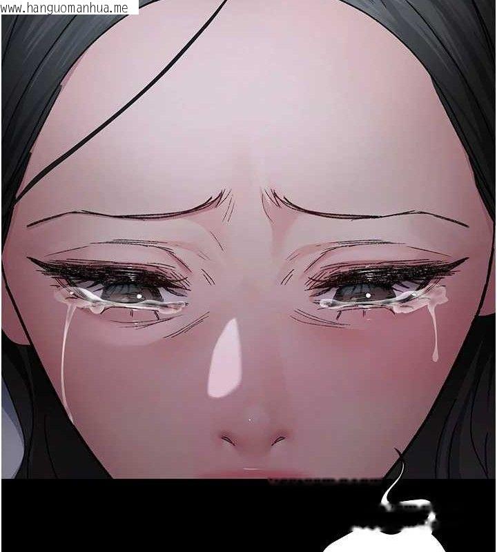 韩国漫画夜间诊疗室韩漫_夜间诊疗室-第120话-疗养身心的乐园在线免费阅读-韩国漫画-第37张图片