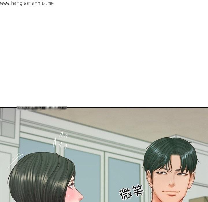 韩国漫画财阀家的女婿韩漫_财阀家的女婿-第44话在线免费阅读-韩国漫画-第20张图片