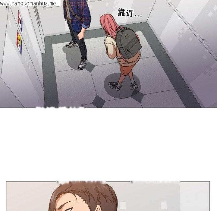 韩国漫画换身恋人韩漫_换身恋人-第10话在线免费阅读-韩国漫画-第49张图片