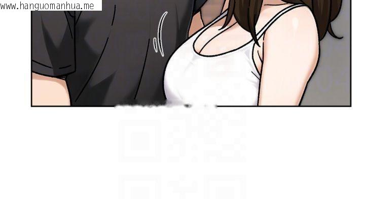 韩国漫画深层洁净达人韩漫_深层洁净达人-第47话-我们好像一对恋人在线免费阅读-韩国漫画-第62张图片