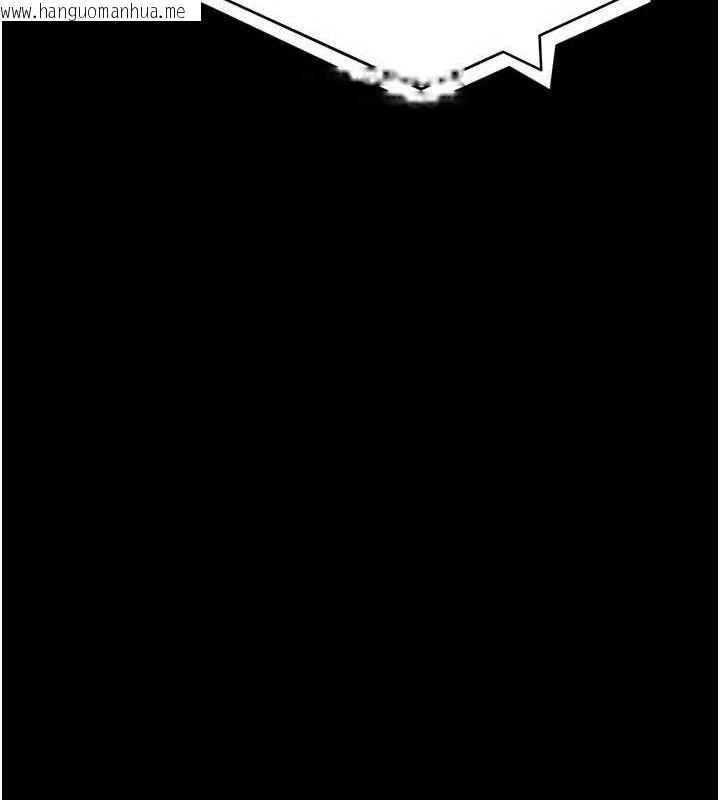 韩国漫画夜间诊疗室韩漫_夜间诊疗室-第120话-疗养身心的乐园在线免费阅读-韩国漫画-第64张图片