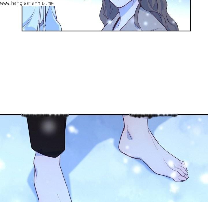 韩国漫画吉赛儿之血韩漫_吉赛儿之血-第15话在线免费阅读-韩国漫画-第115张图片
