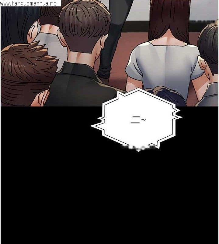 韩国漫画夜间诊疗室韩漫_夜间诊疗室-第120话-疗养身心的乐园在线免费阅读-韩国漫画-第72张图片