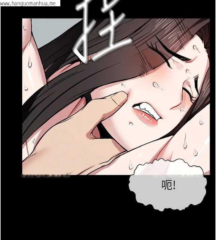 韩国漫画尸变家园:以身相许韩漫_尸变家园:以身相许-第8话-无法无天的性暴力在线免费阅读-韩国漫画-第29张图片