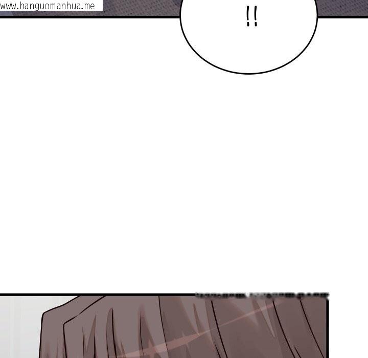 韩国漫画少爷的替身韩漫_少爷的替身-第16话在线免费阅读-韩国漫画-第135张图片
