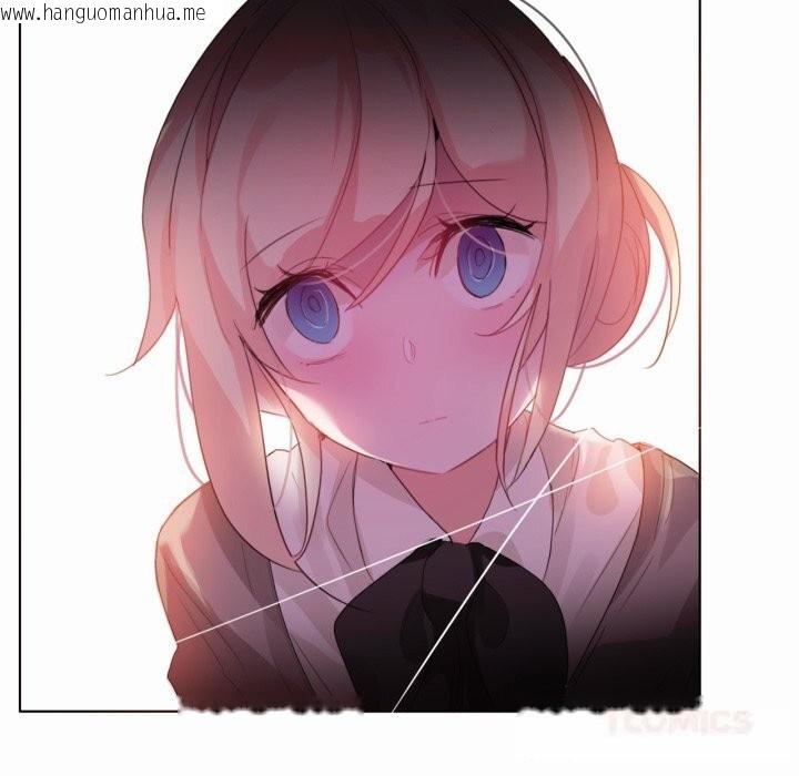 韩国漫画无与伦比的日常韩漫_无与伦比的日常-第19话在线免费阅读-韩国漫画-第78张图片