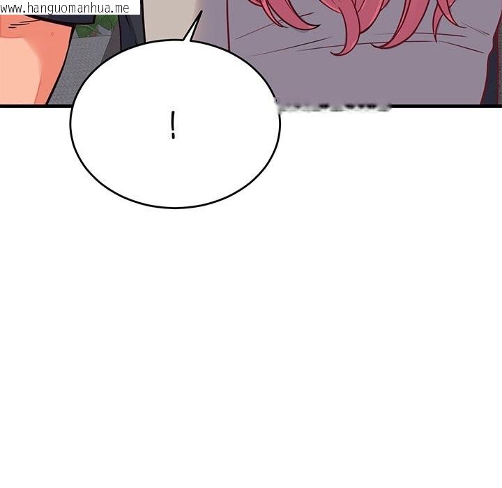 韩国漫画少爷的替身韩漫_少爷的替身-第16话在线免费阅读-韩国漫画-第121张图片
