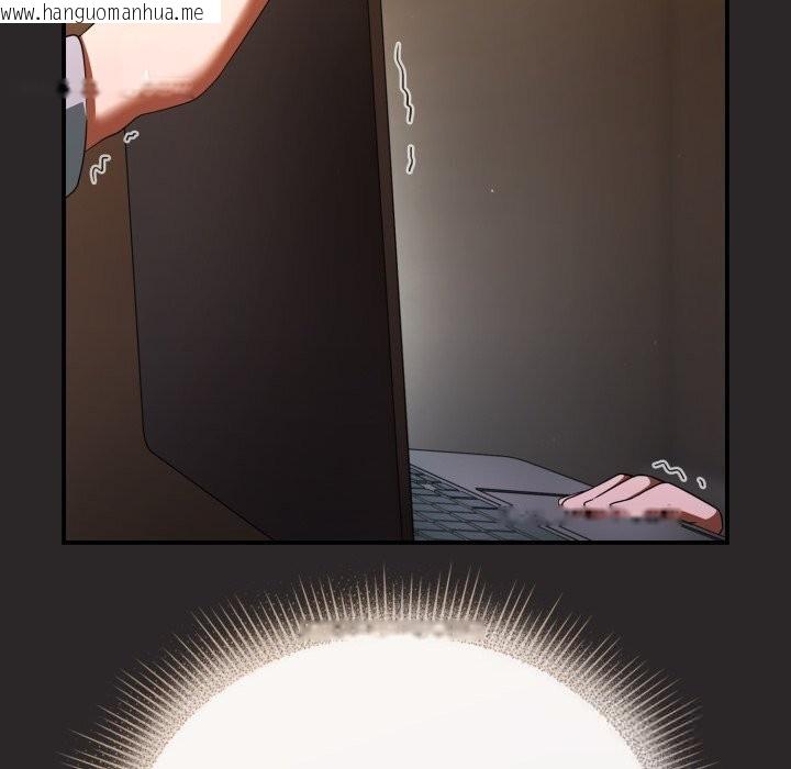 韩国漫画硬也要拍完韩漫_硬也要拍完-第4话在线免费阅读-韩国漫画-第51张图片
