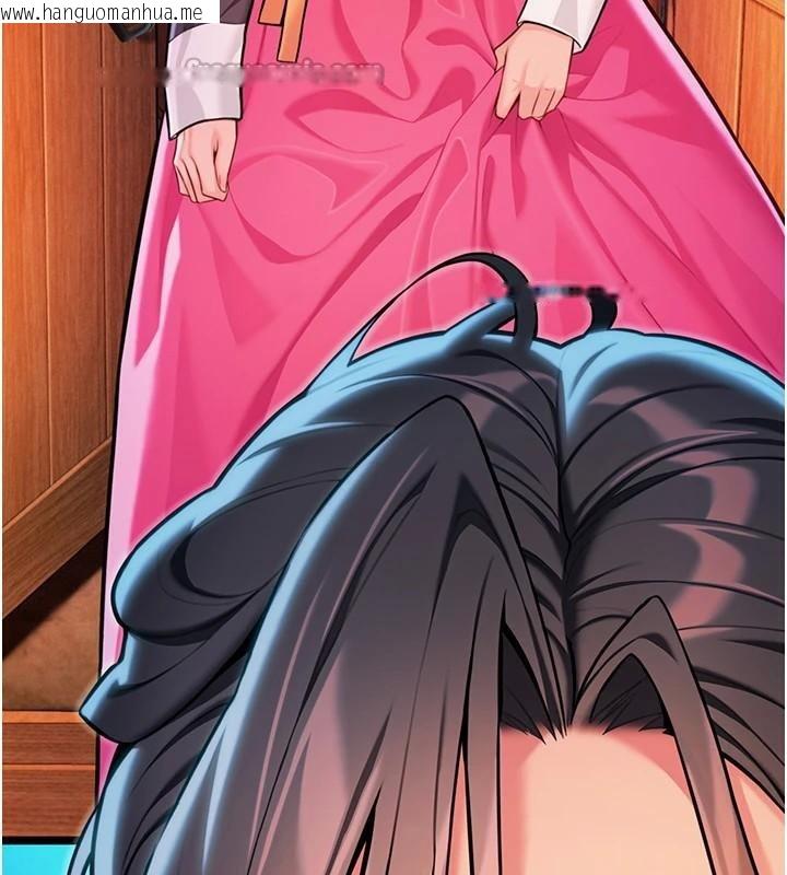 韩国漫画命运:贞洁欲女韩漫_命运:贞洁欲女-第53话-「洞」察洋女玉冰肌在线免费阅读-韩国漫画-第56张图片