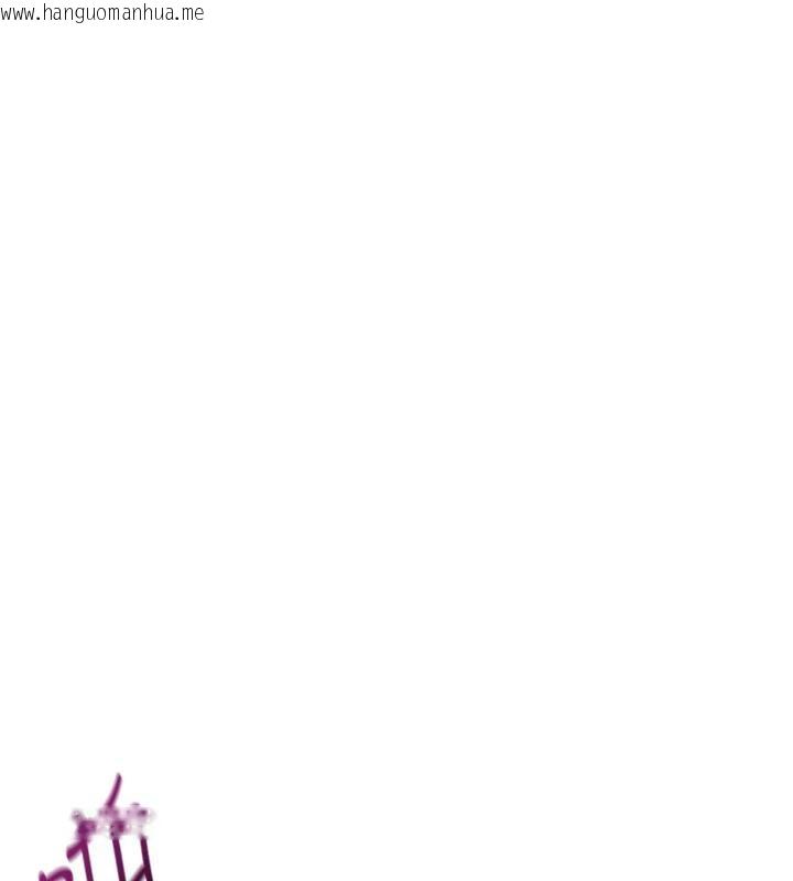 韩国漫画报告女班长:一根突起韩漫_报告女班长:一根突起-第17话-发情的母狗在线免费阅读-韩国漫画-第45张图片