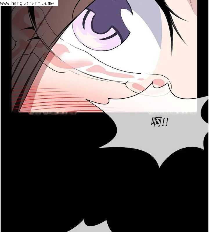 韩国漫画尸变家园:以身相许韩漫_尸变家园:以身相许-第8话-无法无天的性暴力在线免费阅读-韩国漫画-第59张图片