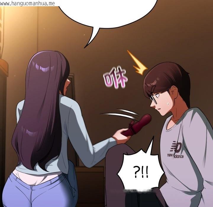 韩国漫画硬也要拍完韩漫_硬也要拍完-第4话在线免费阅读-韩国漫画-第80张图片