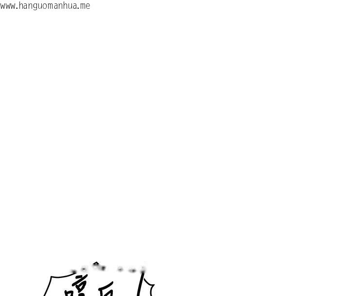 韩国漫画报告女班长:一根突起韩漫_报告女班长:一根突起-第17话-发情的母狗在线免费阅读-韩国漫画-第59张图片