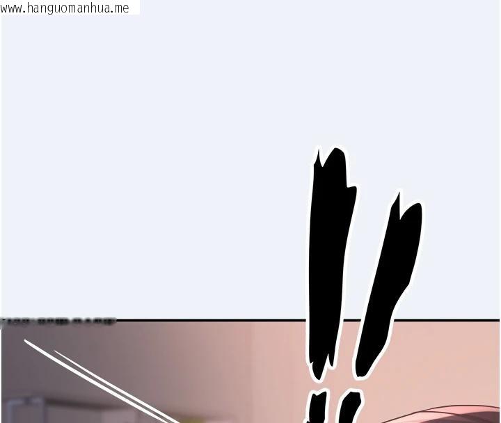 韩国漫画大凤村妇女会韩漫_大凤村妇女会-第12话-有钱能使人出轨在线免费阅读-韩国漫画-第41张图片