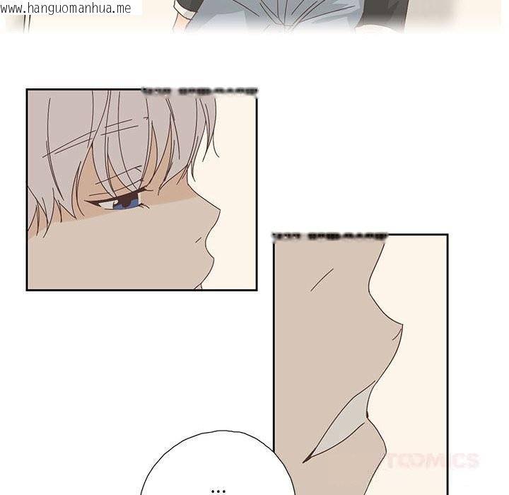 韩国漫画纯洁之罪韩漫_纯洁之罪-第18话在线免费阅读-韩国漫画-第10张图片