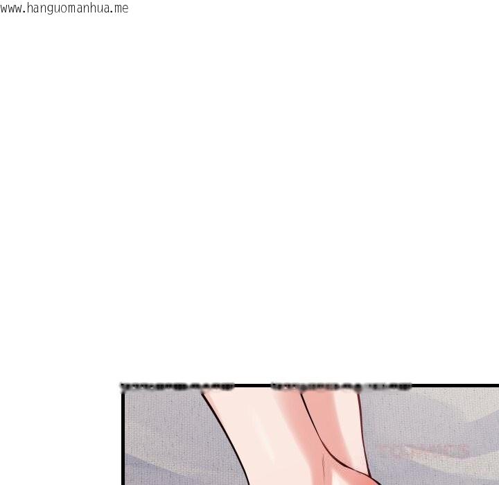 韩国漫画少爷的替身韩漫_少爷的替身-第16话在线免费阅读-韩国漫画-第57张图片