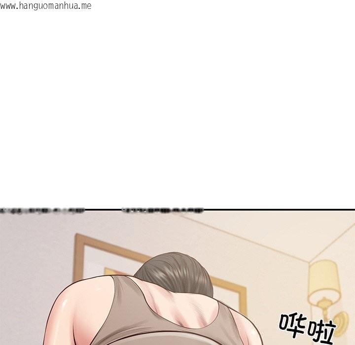 韩国漫画财阀家的女婿韩漫_财阀家的女婿-第44话在线免费阅读-韩国漫画-第103张图片